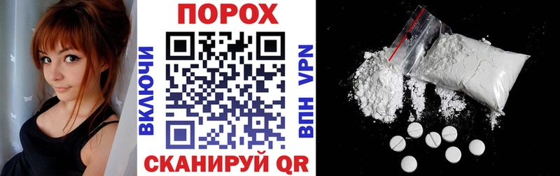 АМФЕТАМИН 98%  купить  цена  Звенигород 