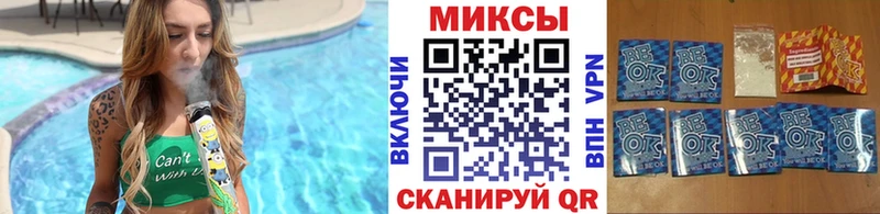 Бутират BDO 33%  гидра ТОР  Звенигород 