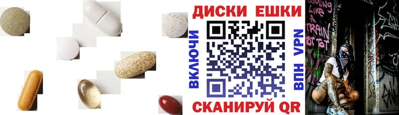 ЭКСТАЗИ MDMA Звенигород