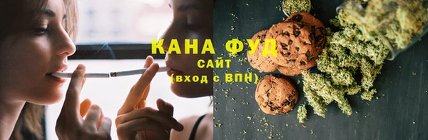 jwh Медногорск