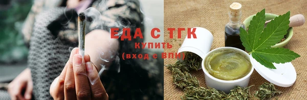 jwh Медногорск