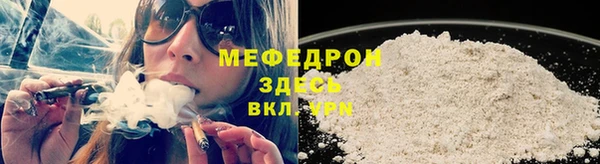 jwh Медногорск