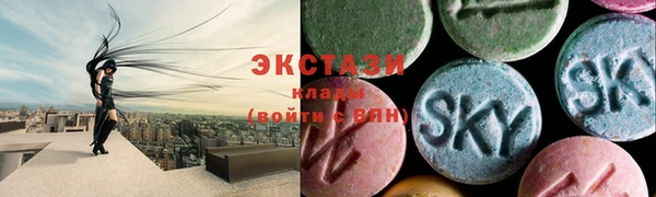 прущие крисы Медвежьегорск