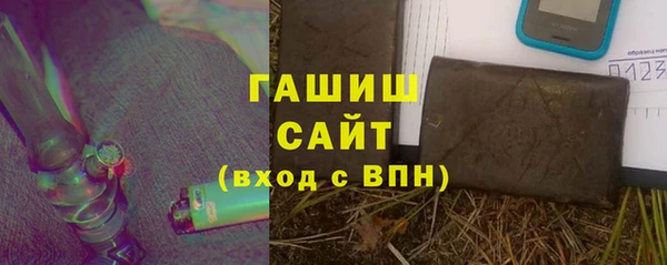 прущие крисы Медвежьегорск