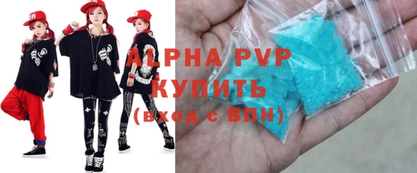 прущие крисы Медвежьегорск