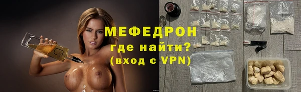 jwh Медногорск