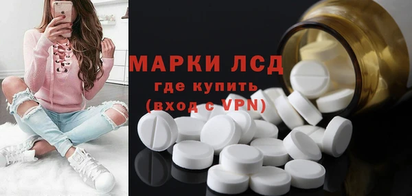 прущие крисы Медвежьегорск