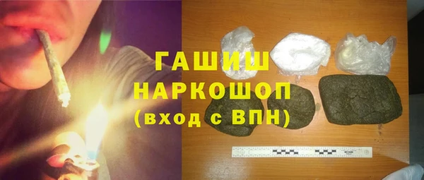 прущие крисы Медвежьегорск