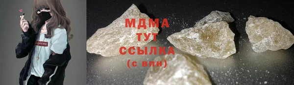 jwh Медногорск