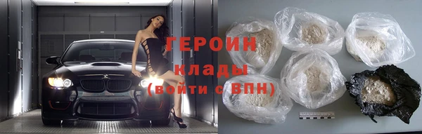 прущие крисы Медвежьегорск