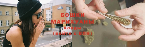 jwh Медногорск