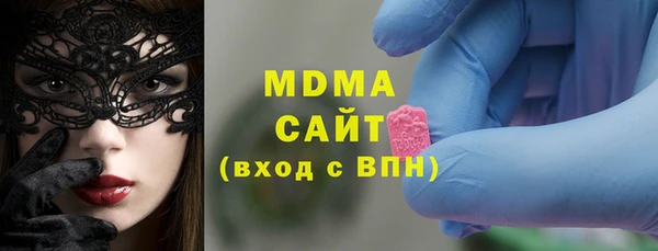 jwh Медногорск