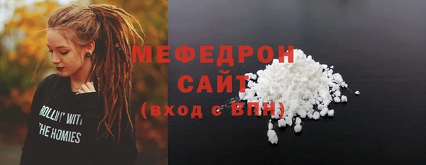 марки lsd Михайловск