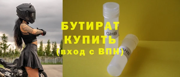 jwh Медногорск