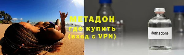 прущие крисы Володарск