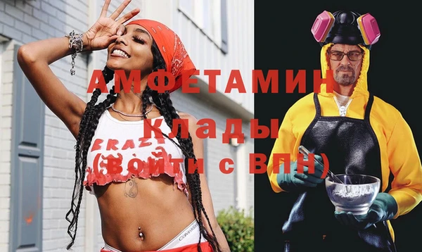 jwh Медногорск