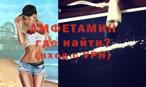 прущие крисы Медвежьегорск