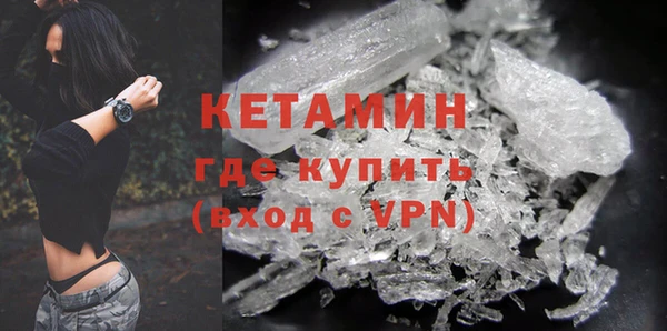 jwh Медногорск