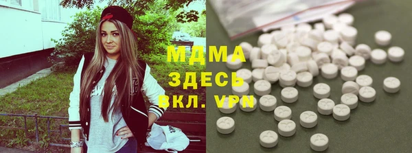 прущие крисы Медвежьегорск