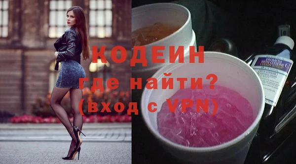 прущие крисы Медвежьегорск