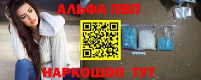 соль курить ск Гусь-Хрустальный