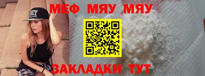 гидропоника Гусев