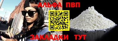 скорость Берёзовский