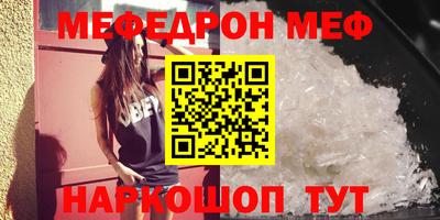 соль курить ск Гусь-Хрустальный