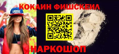 соль курить ск Гусь-Хрустальный