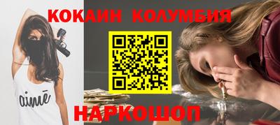 гидропоника Гусев