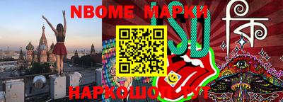 гидропоника Гусев