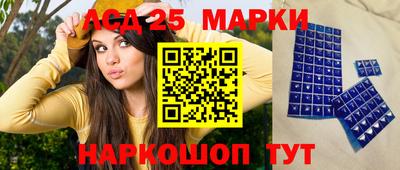 ешки Жуковский