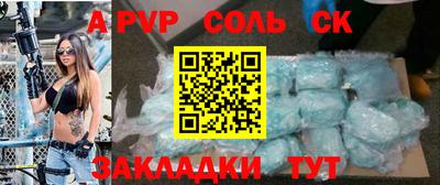 скорость Берёзовский