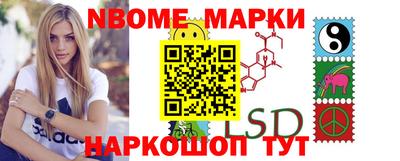 тгк Гусиноозёрск