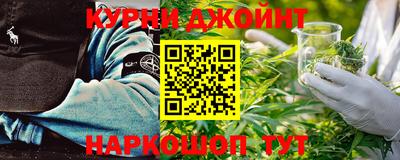 гашиш Беслан