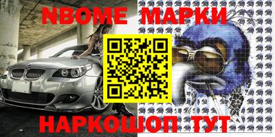 гидропоника Гусев