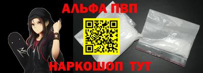 mdpv Азнакаево