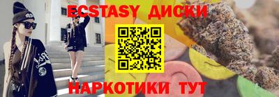 скорость Берёзовский