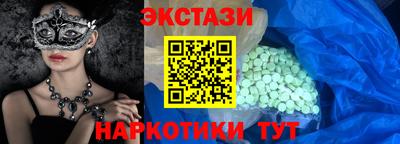 гидропоника Гусев