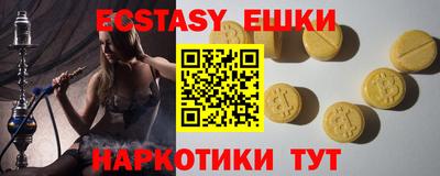 гидропоника Гусев