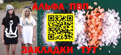 скорость Берёзовский