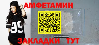 гидропоника Гусев