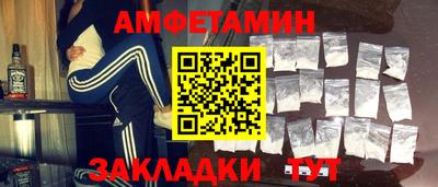 соль курить ск Гусь-Хрустальный