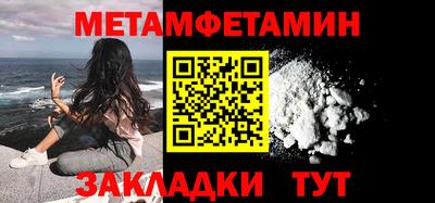 гидропоника Гусев