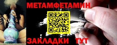 гидропоника Гусев