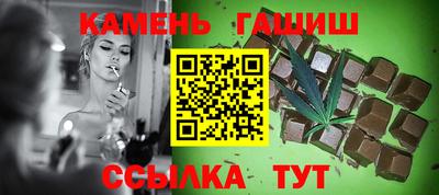 скорость Берёзовский