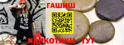 соль курить ск Гусь-Хрустальный