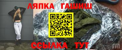 соль курить ск Гусь-Хрустальный