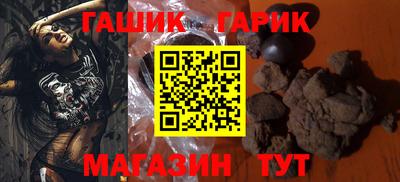 гидропоника Гусев