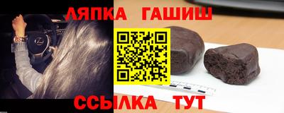 скорость Берёзовский